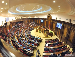 ԱԺ նիստը՝ ուղիղ հեռարձակմամբ