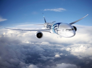 «EgyptAir»–ը սևացրել է իր լոգոտիպը (լուսանկար)