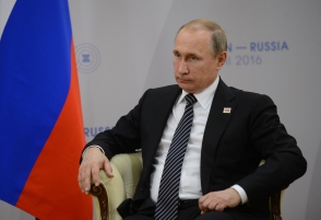 Владимир Путин: «Дно кризиса пройдено»