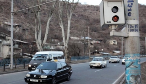 Հրազենով արագաչափ սարքը վնասողին հայտնաբերեցին