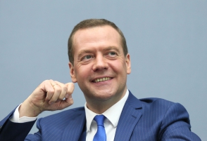 МИД Украины возмутился поездкой Медведева в Крым