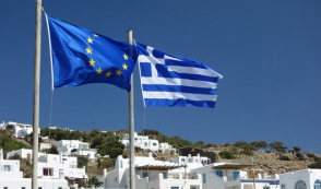 Еврогруппа одобрила выделение Греции 10,3 млрд евро (видео)