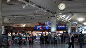 В аэропортах Турции усилили меры безопасности