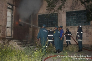 Հրդեհ Րաֆֆու փողոցում