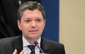 Глава антикоррупционного ведомства Бразилии подал в отставку