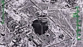 Российские ВКС уничтожили ряд нефтяных объектов ИГ в Сирии (видео)