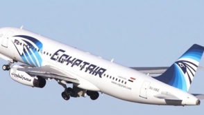 «EgyptAir»–ի օդանավը կործանումից առաջ 3 անգամ արտակարգ վայրէջք է կատարել (տեսանյութ)