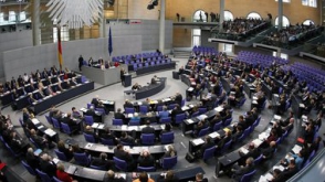 Парламент Турции готовит заявление с осуждением итогов голосования Бундестага