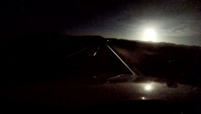 Падение астероида перепугало жителей Аризоны (видео)