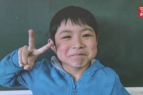 В Японии найден оставленный родителями в лесу ребенок