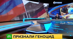 Репортаж НТВ о признании Германией Геноцида армян