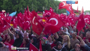 Берлин и Анкара разошлись в оценке истории – «Россия 24»(видео)