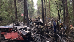 Մերձմոսկվայում ընկած Սու–27 կործանիչի օդաչուն զոհվել է (տեսանյութ)