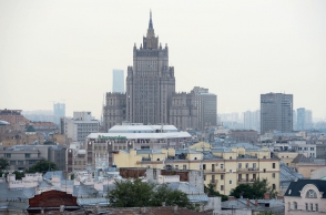 МИД России назвал справедливым назначение женщины генсеком ООН