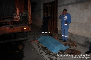 Դավիթաշենում ընկել են դիտահորը. մեկը մահացել է (լուսանկարներ)