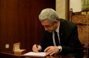 Освобожден от должности заместитель директора СНБ Армении