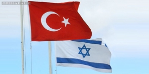 Իսրայելն ու Թուրքիան պայմանավորվել են հարաբերությունների կարգավորման շուրջ