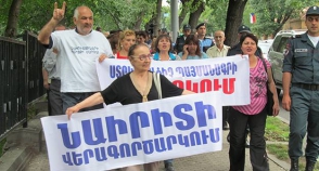 30 июня наиритцы проведут демонстрацию перед президентской резиденцией