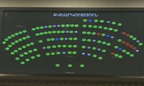 Парламент Армении ратифицировал создание единой с Россией системы ПВО