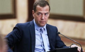 Медведев: «РФ будет поэтапно отменять ограничения в отношении Турции»