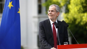 Ավստրիայի Սահմանադրական դատարանը չեղյալ է համարել նախագահական ընտրությունների արդյունքները
