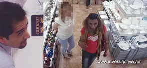 Խանութից գումար են գողացել (լուսանկար)