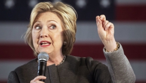 ФБР допросит Хиллари Клинтон по делу об электронной почте