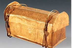 В Китае найдена теменная кость Будды