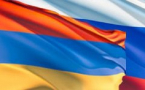 ՀՀ պատվիրակությունը Սանկտ Պետերբուրգում կմասնակցի հայ-ռուսական միջկառավարական հանձնաժողովի նիստին