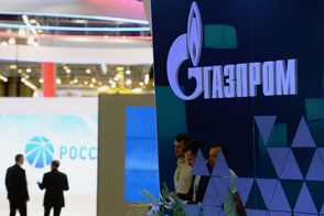 «Газпром» потребовал от «Туркменгаза» $5 млрд