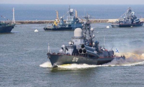 В Черном море начались учения военно-морских сил Болгарии «Бриз-2016»