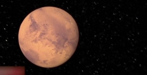 Расшифрована надпись, обнаруженная на поверхности Марса