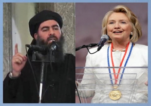 ИГ создала Клинтон – Трамп