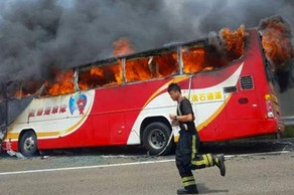 В ДТП с автобусом на Тайване погибли 26 человек