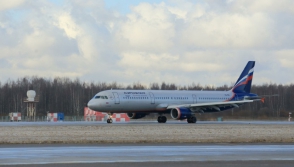 «Aeroflot»–ն այլևս ավիատոմսեր չի վաճառում դեպի Թուրքիա