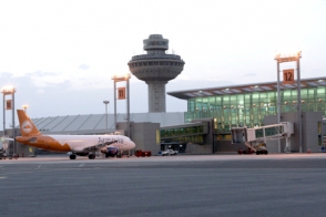 Հետախուզման մեջ գտնվողը հայտնաբերվել է «Զվարթնոց» օդանավակայանում