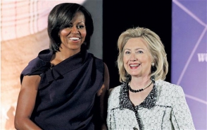 Мишель Обама поддержала Клинтон в борьбе за пост президента США