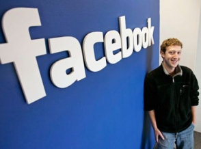 Выручка «Facebook» выросла на 59%