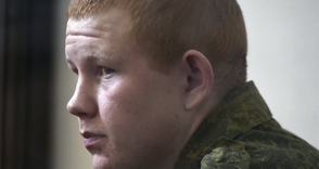 Այսօր Պերմյակովի գործով հերթական դատական նիստն է