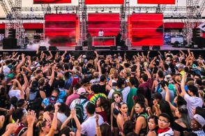 На музыкальном фестивале в США погибли 3 человека