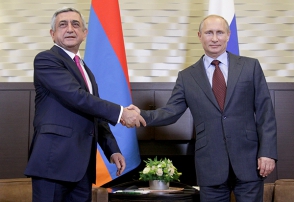 Путин и Саргсян встретятся 10 августа в Москве
