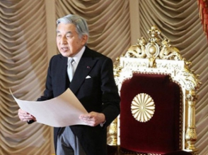 82-летний император Японии заявил о тяжести своей работы (видео)