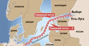 «Северный поток-2» построят без Польши