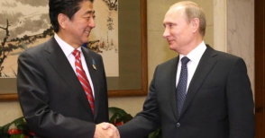 Премьер Японии хочет пригласить Путина в префектуру Ямагути