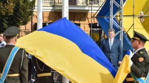 Պորոշենկոն ուզում է Դոնբասի ու Ղրիմի վրա ուկրաինական դրոշը ծածանել