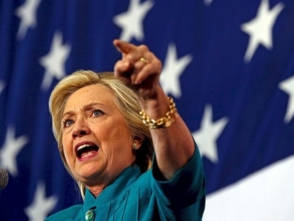 «WikiLeaks» опубликует новую порцию документов по Хиллари Клинтон