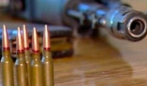 Ինքնաշեն կրակող սարք և 5 փամփուշտ՝ կամավոր