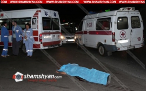 Ողբերգական դեպք Ջրվեժում. կրկնակի անգամ վրաերթի է ենթարկվել Բնապահպանության նախարարության բաժնի պետը