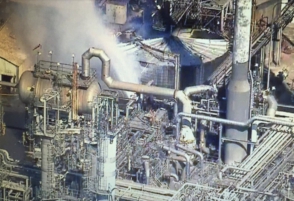 В Калифорнии произошел взрыв на нефтеперерабатывающем заводе