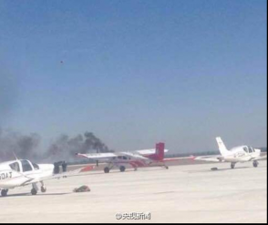 На авиашоу в Китае упал самолёт (фото)
